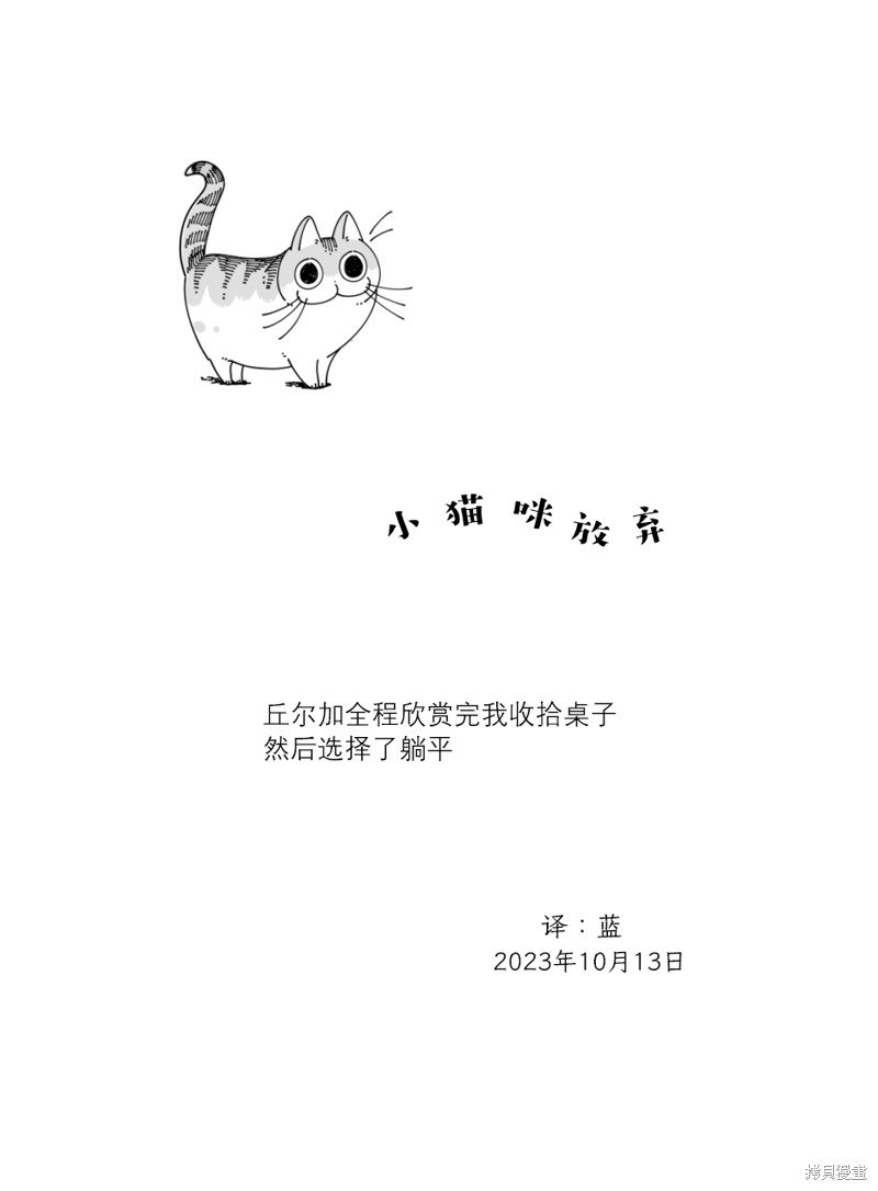 第187话