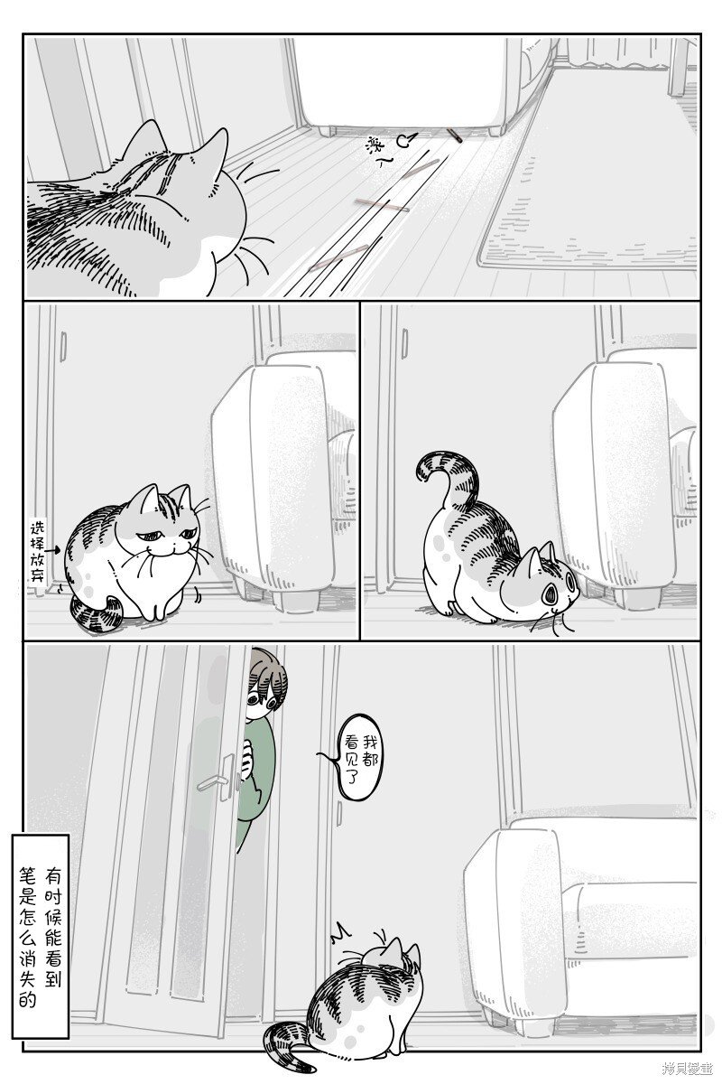 第189话