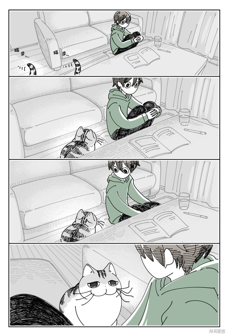 第192话