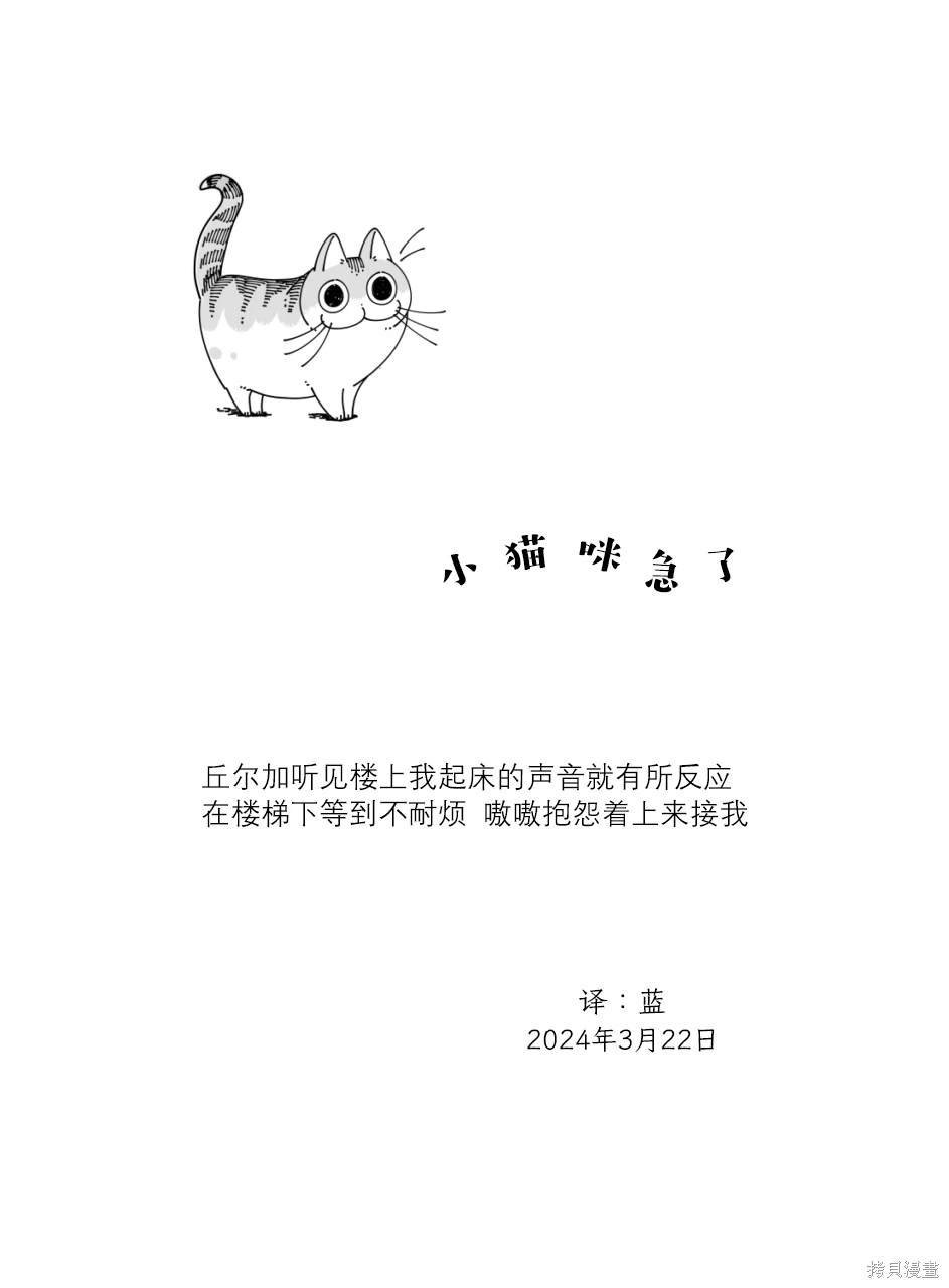 第210话