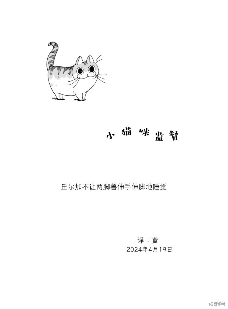 第213话