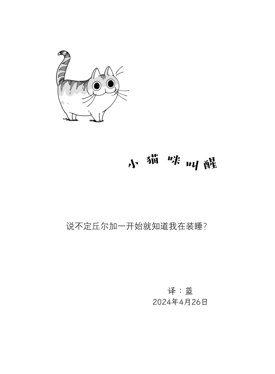 第224话