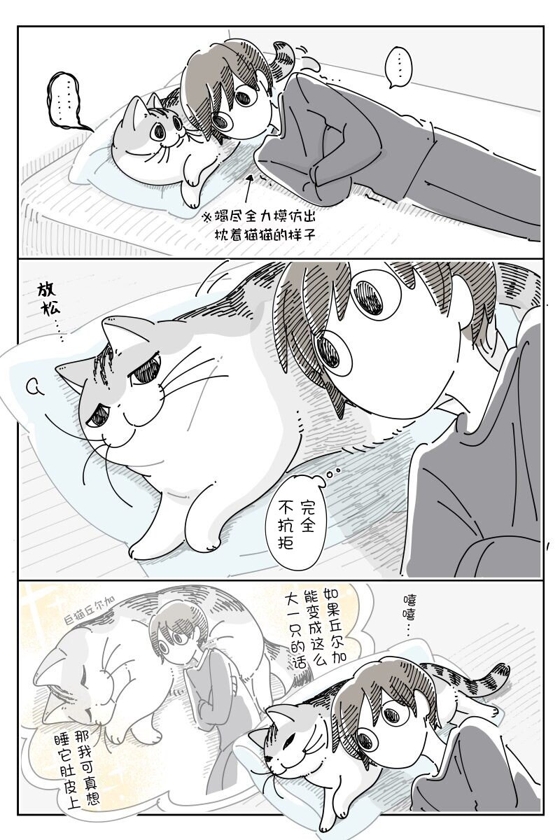第226话