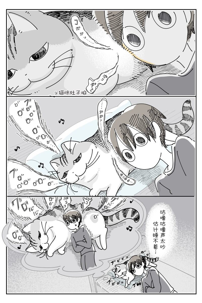 第226话