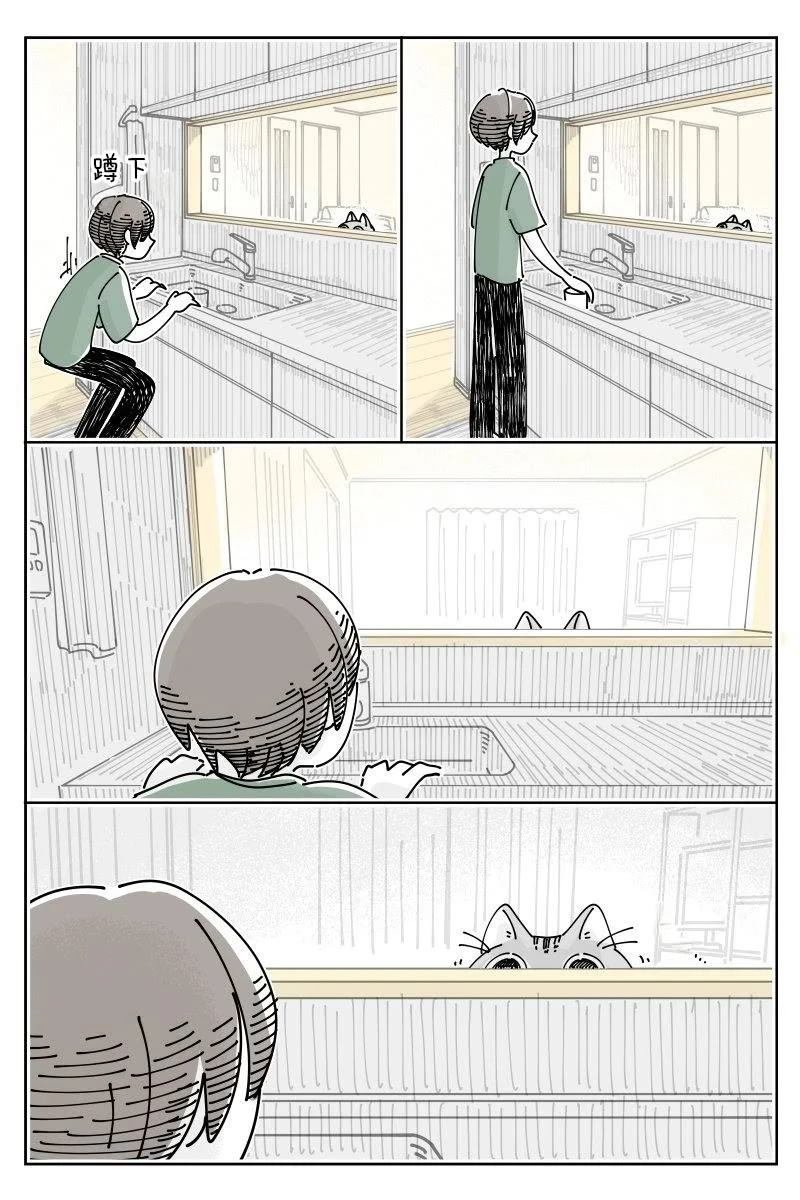 第230话
