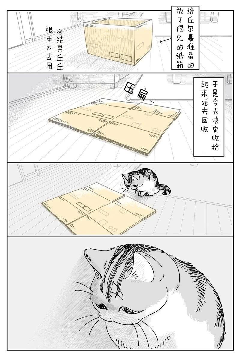 第235话