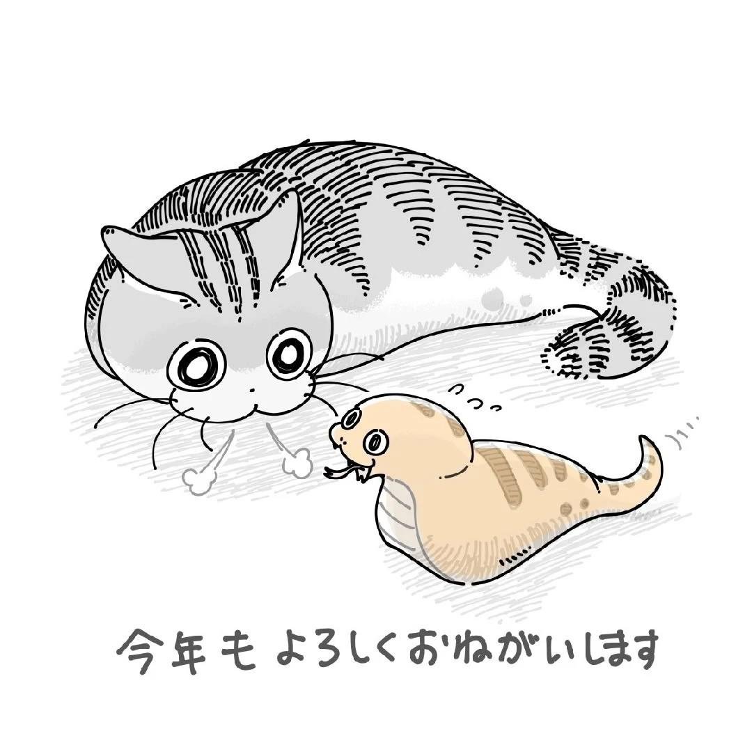 2025年贺图