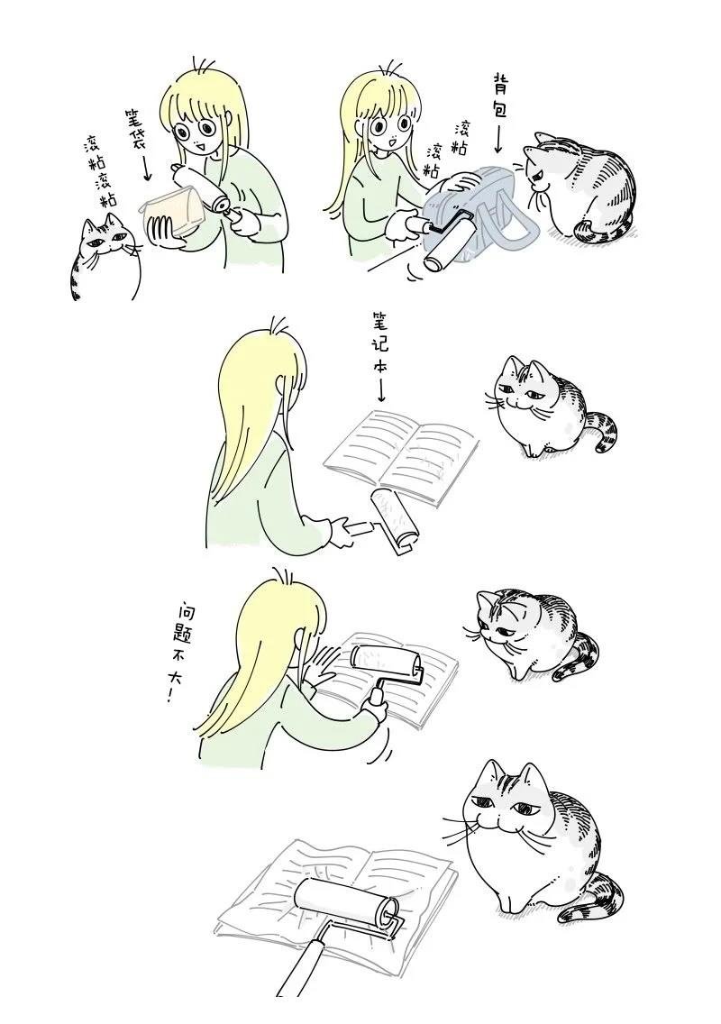 第239话
