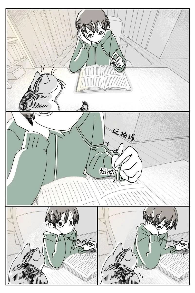 第240话