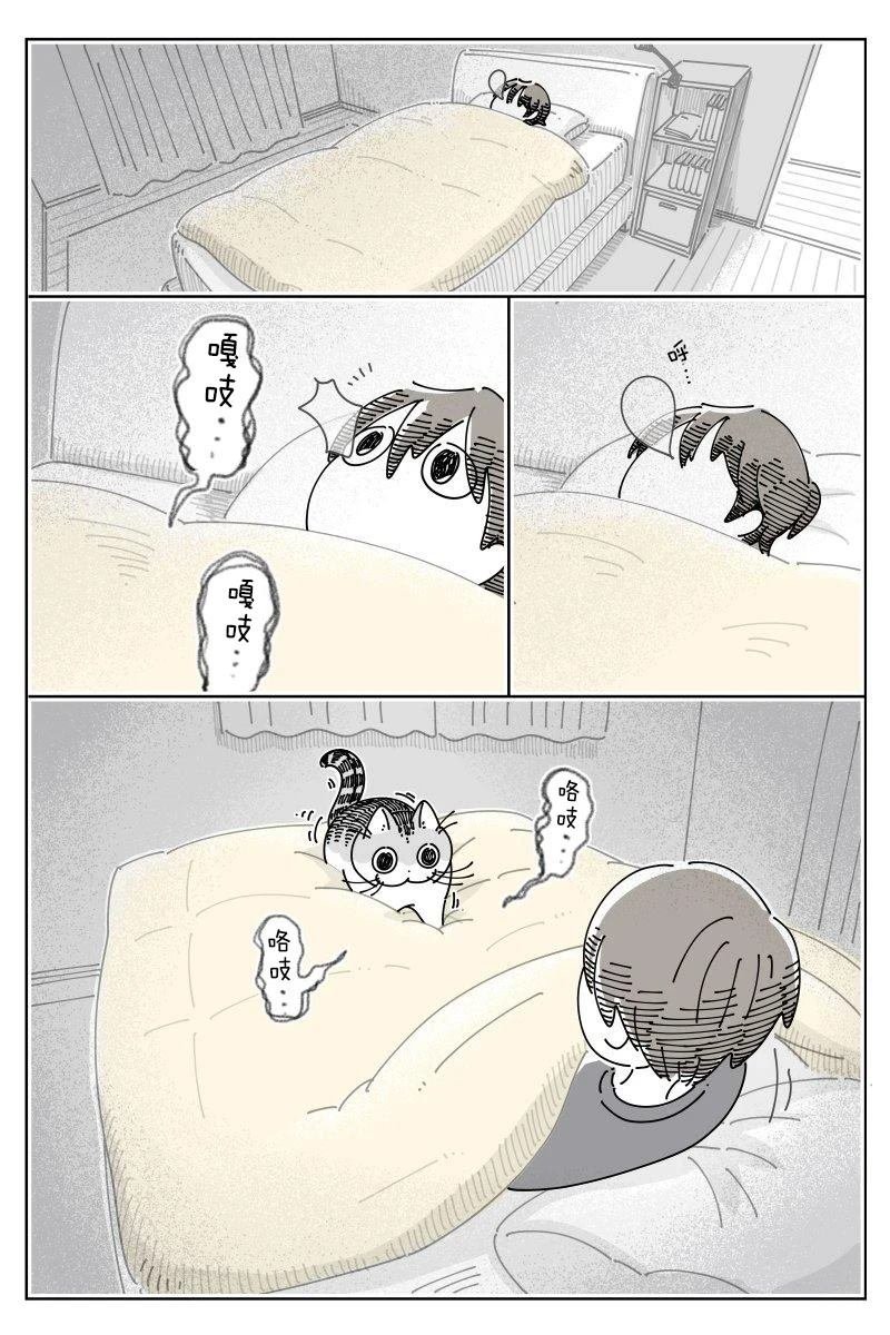 第248话