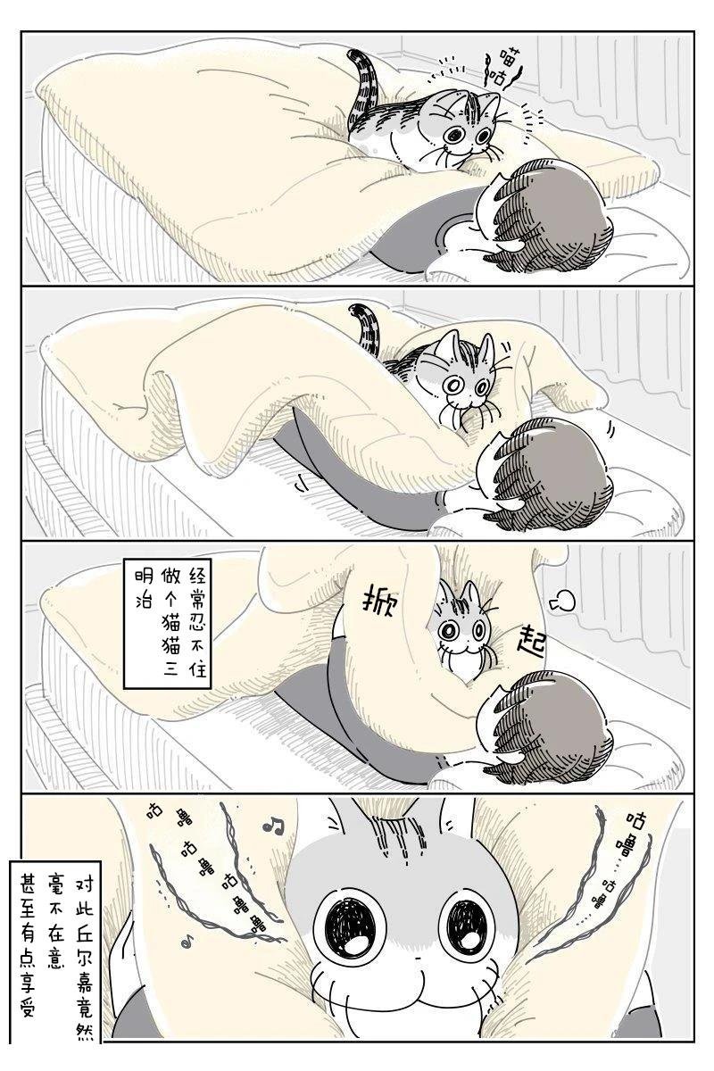 第248话