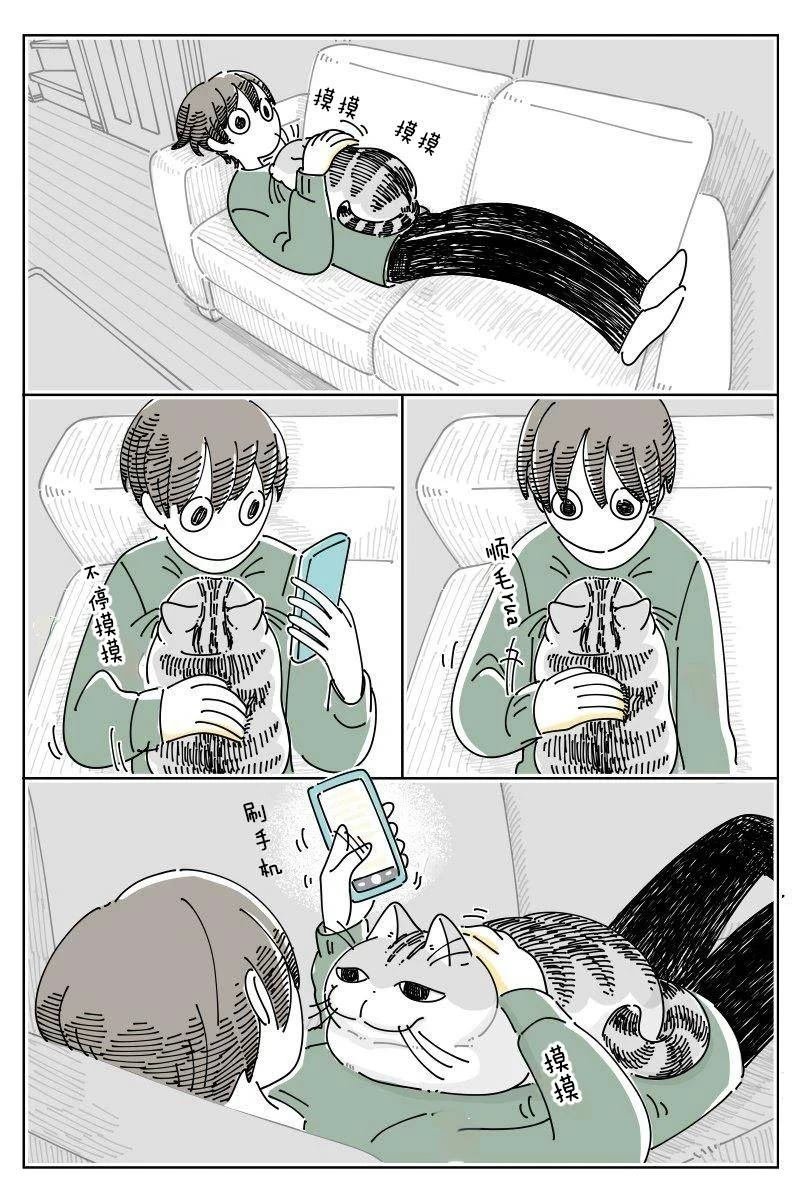 第250话