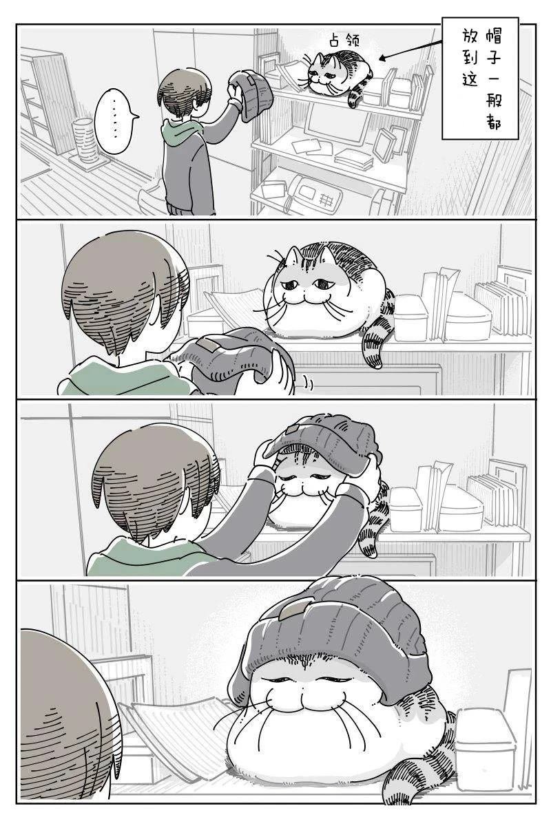 第252话