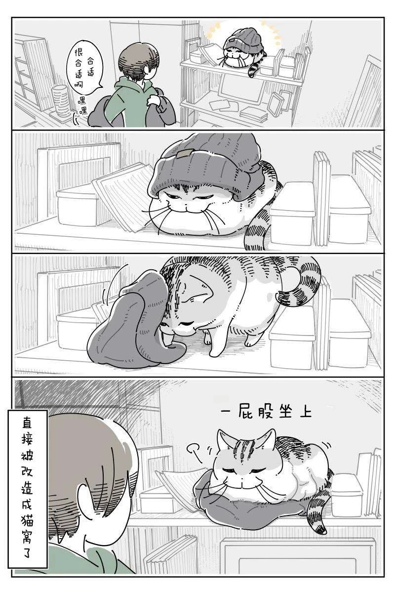 第252话
