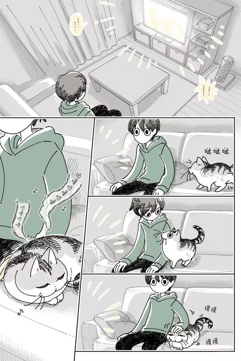 第259话