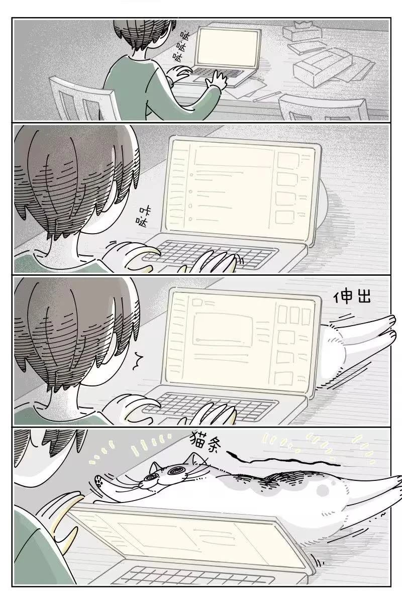 第260话