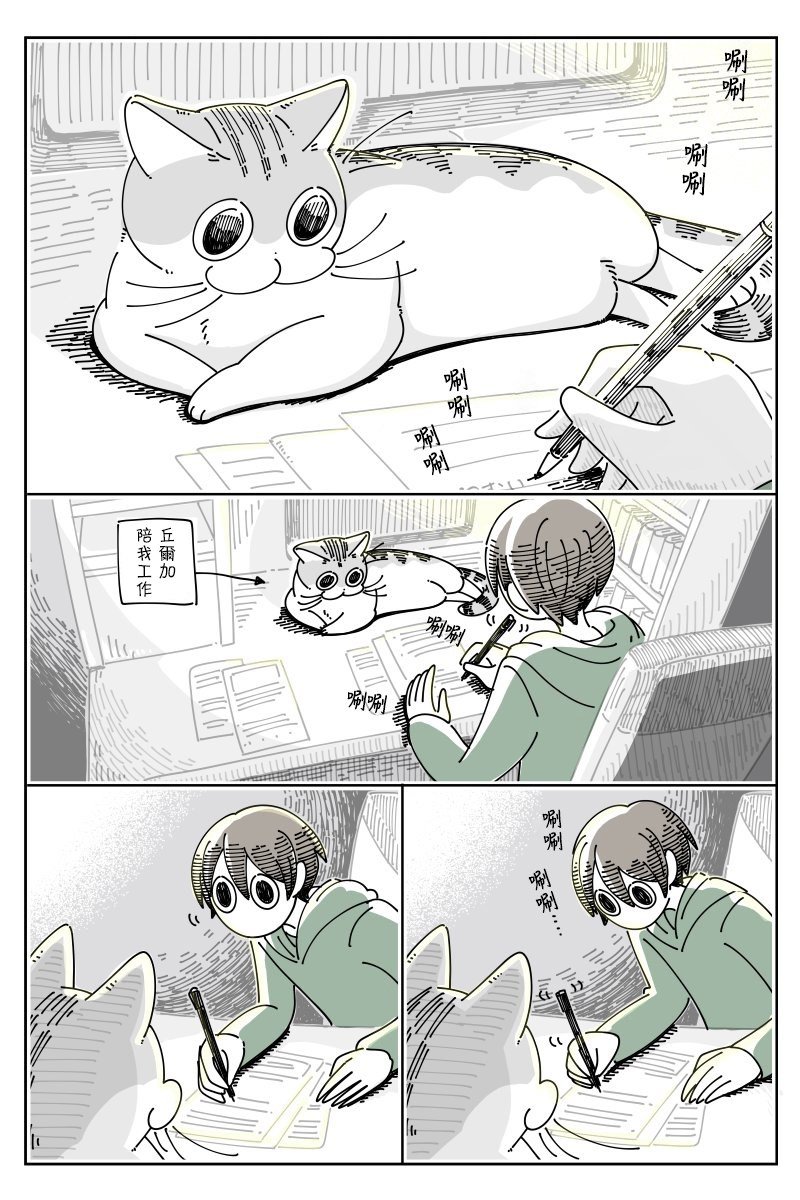 第46话