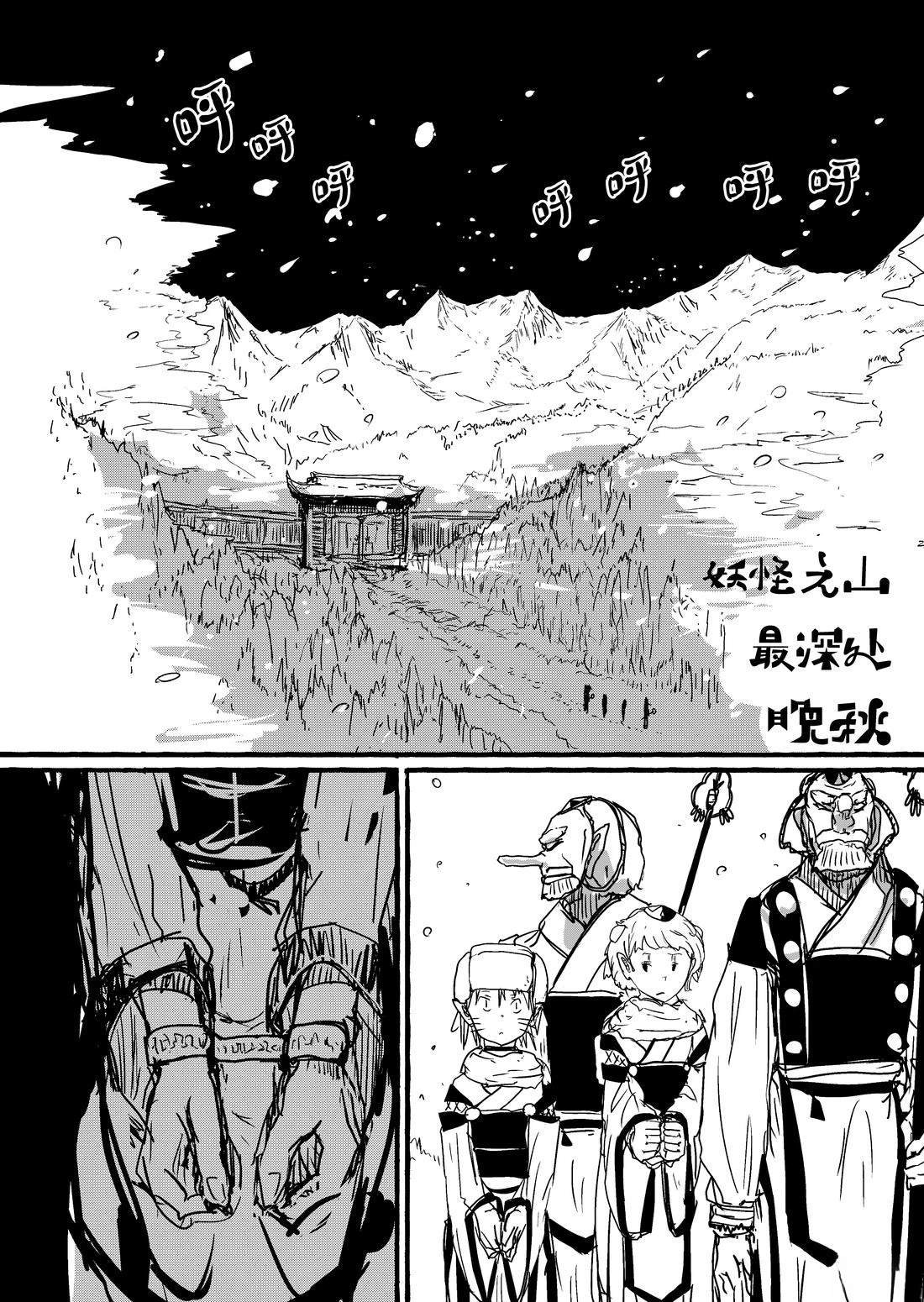 第19话