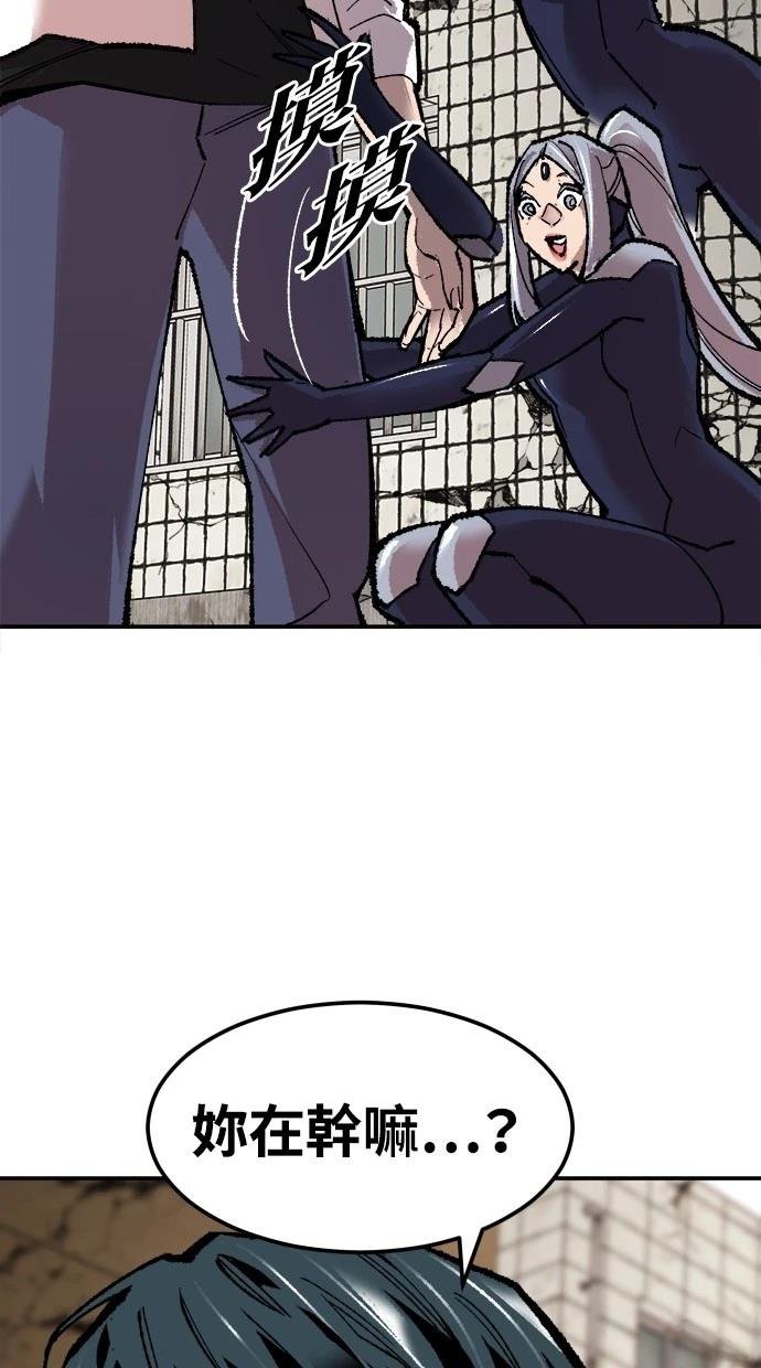 第63话