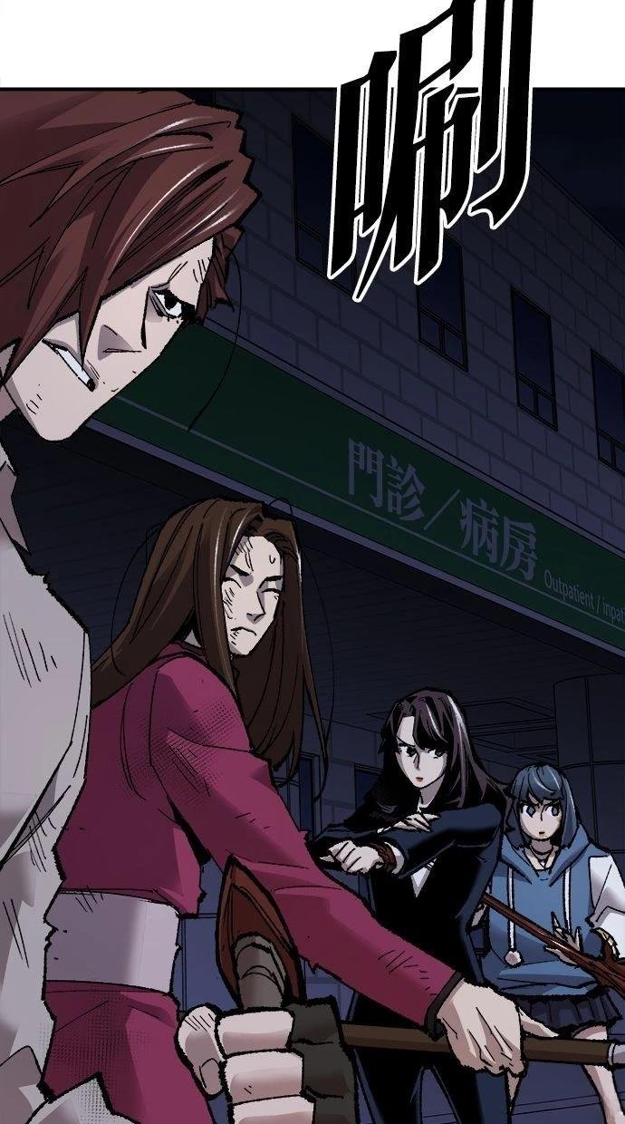 第72话