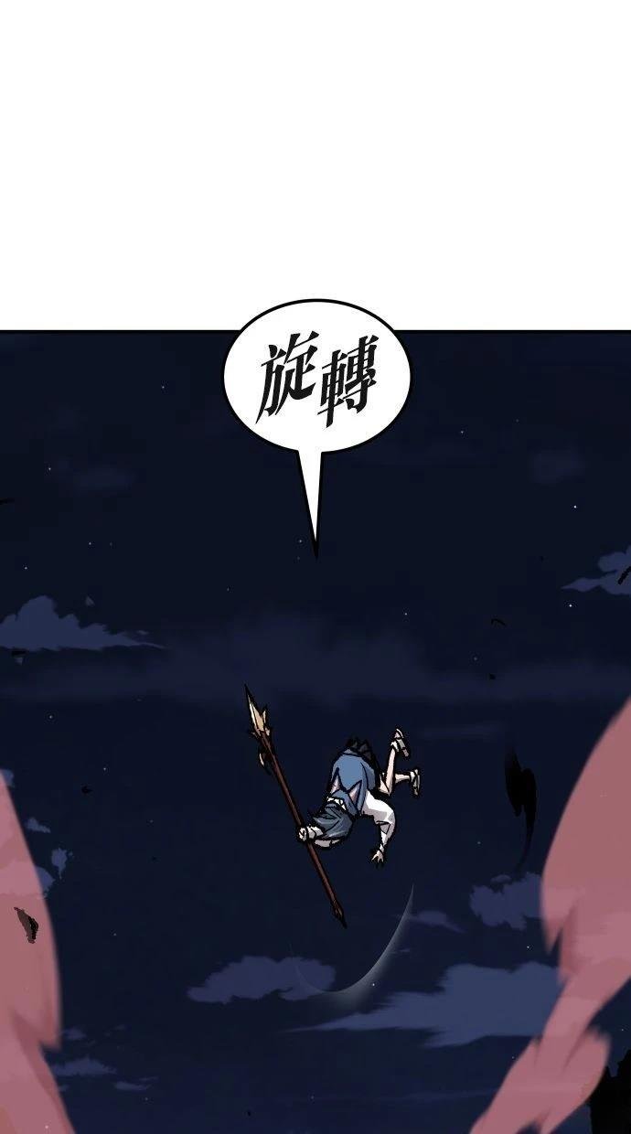 第72话