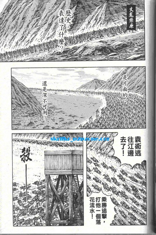第211话