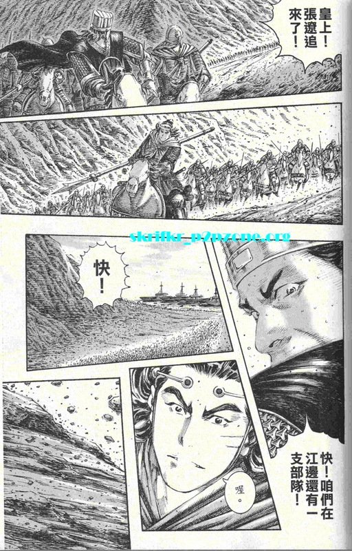 第211话
