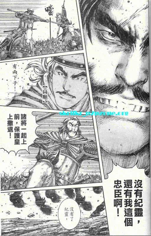 第211话