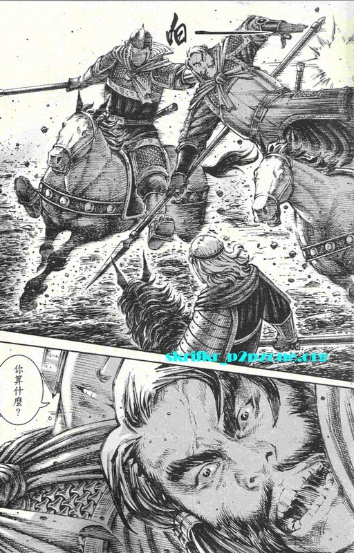 第211话