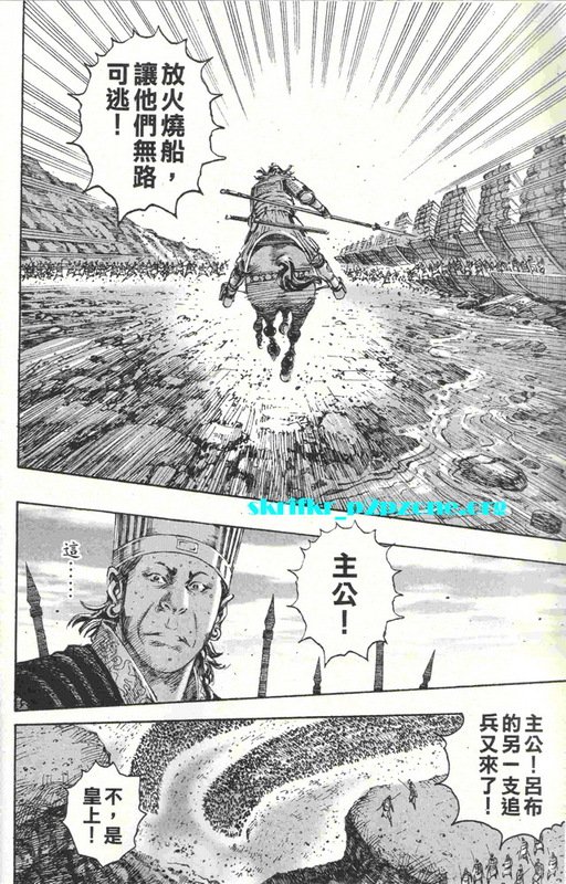 第211话