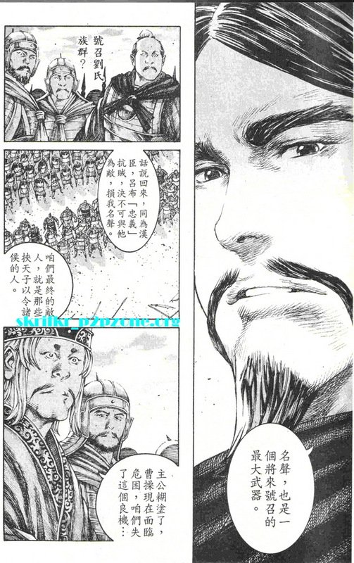 第211话