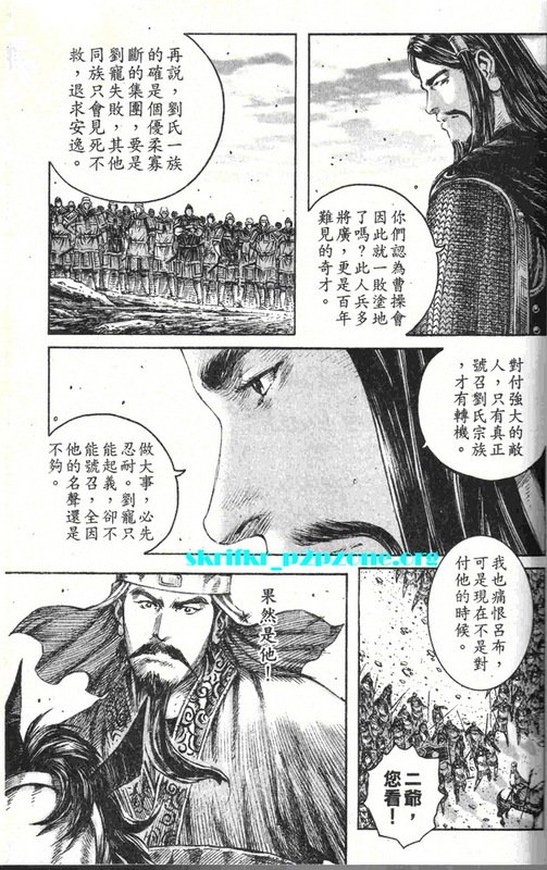 第211话