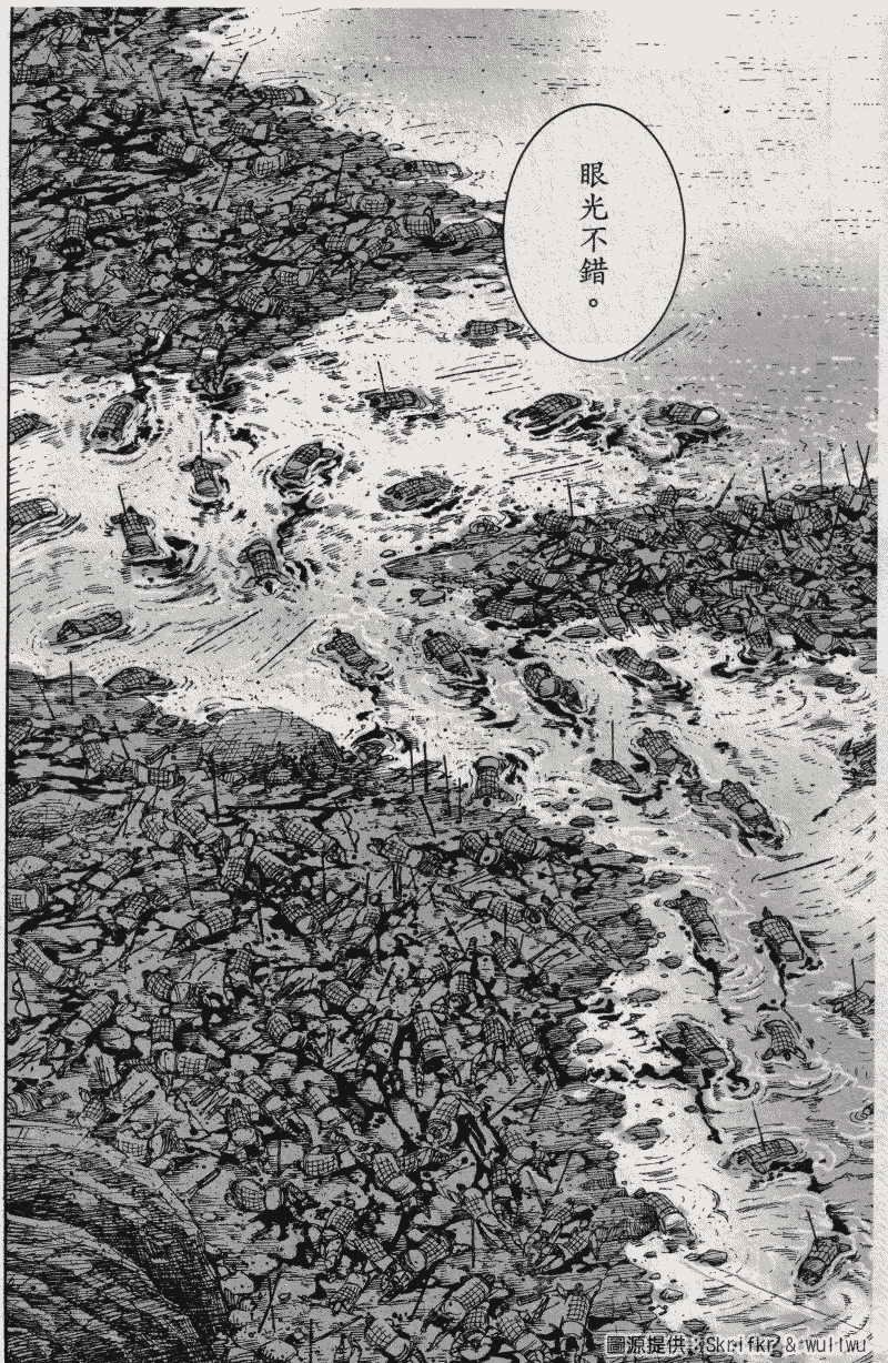 第213话