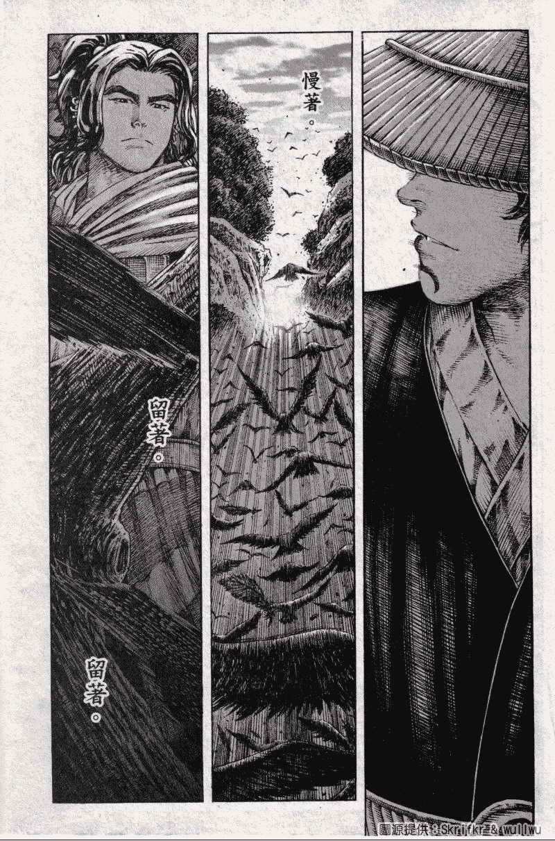 第213话