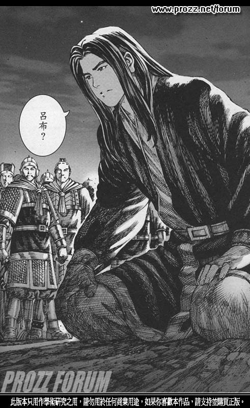 第214话