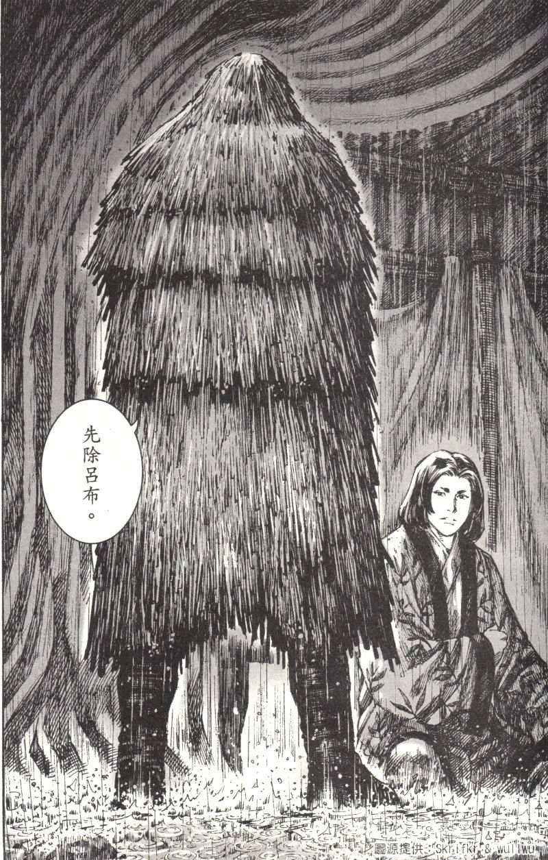 第215话