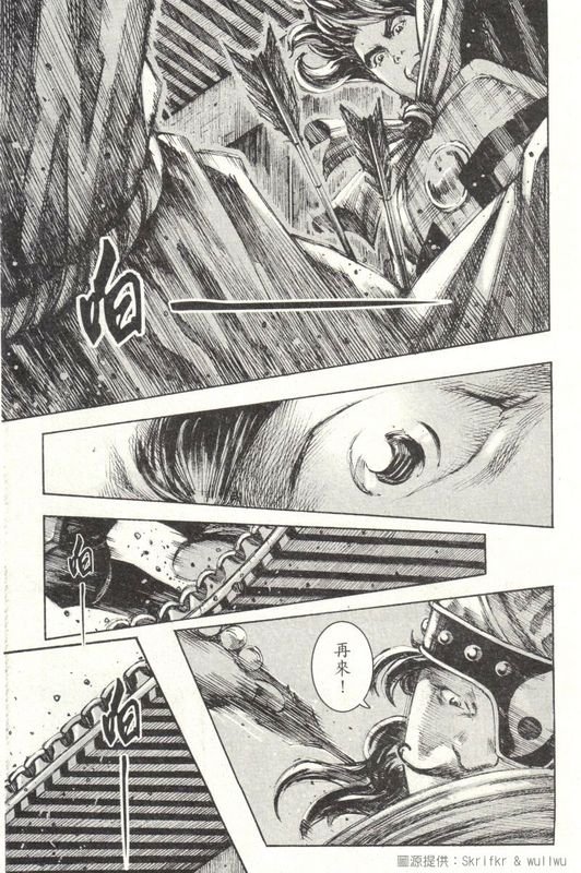 第216话