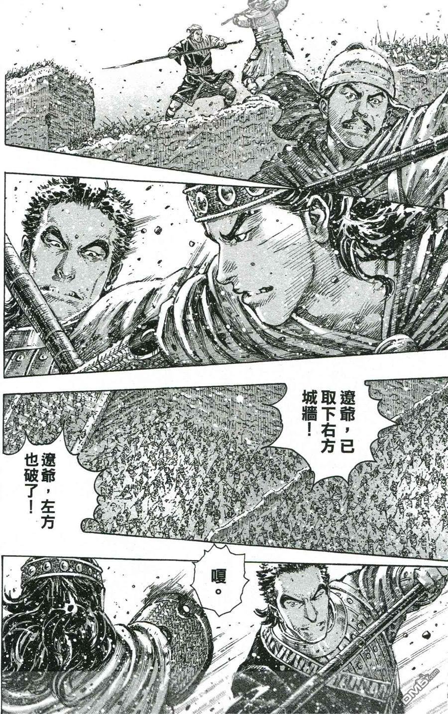 第421-423话