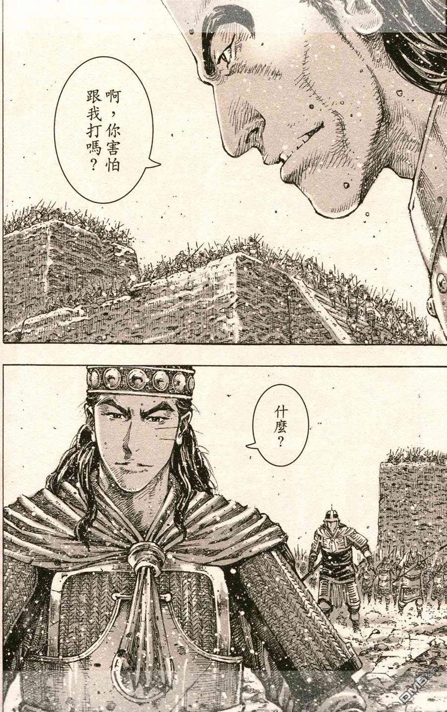 第421-423话