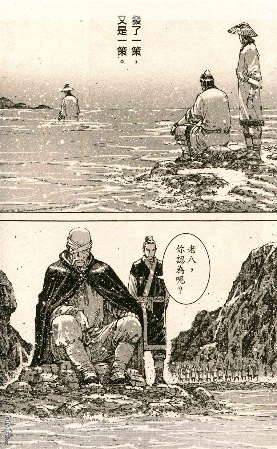 第421-423话