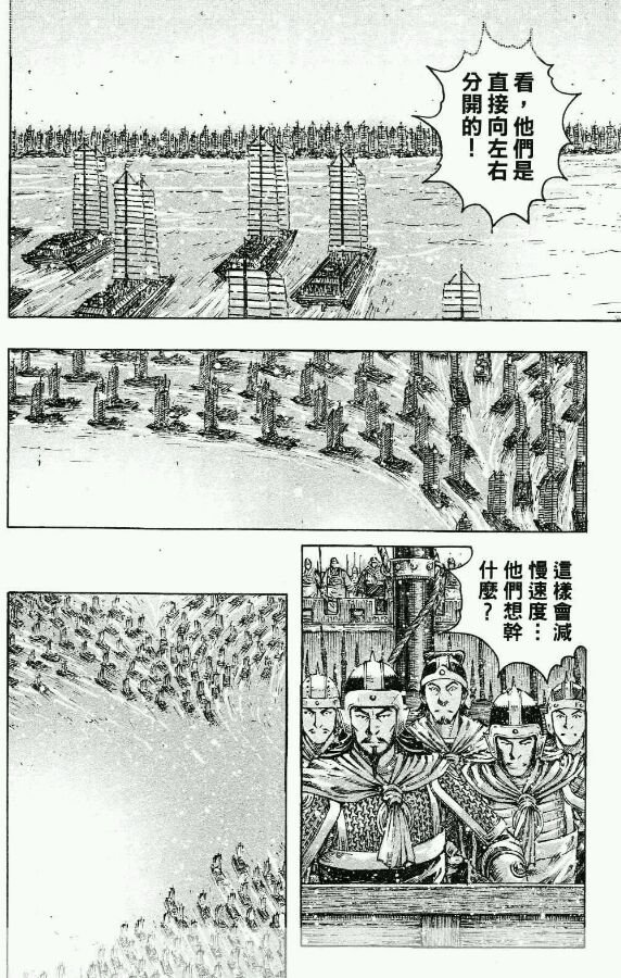第421-423话