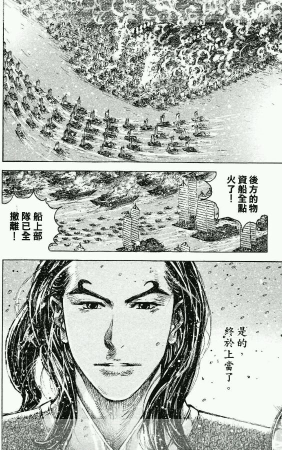 第421-423话