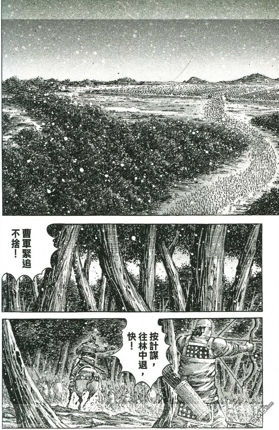 第424-428话