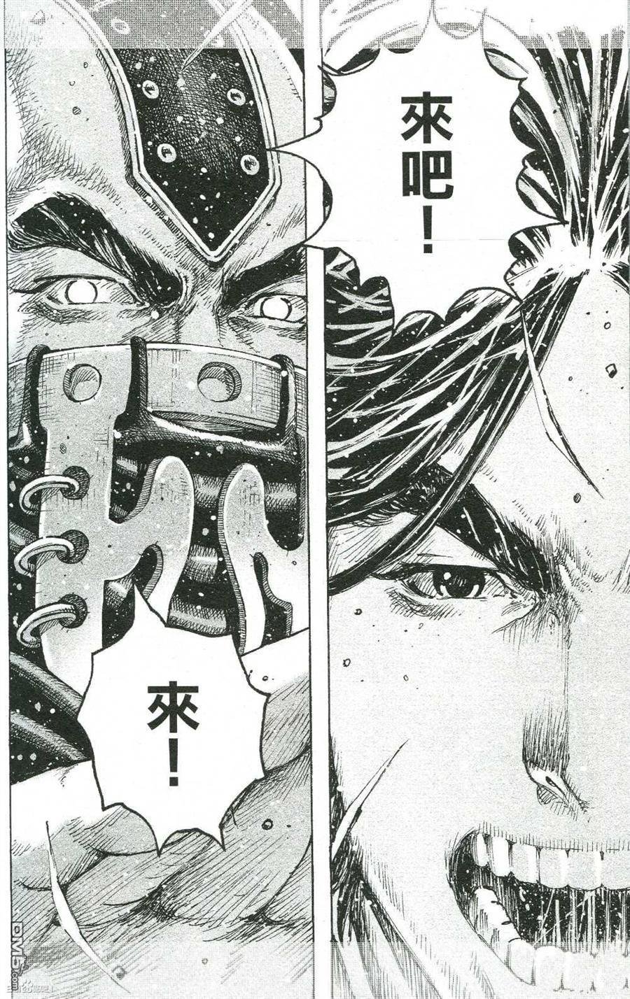第424-428话