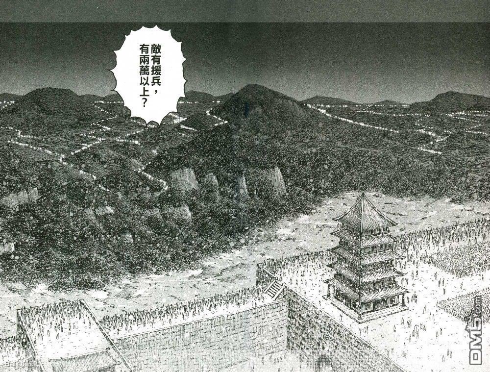 第424-428话
