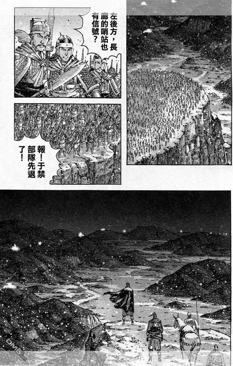 第424-428话