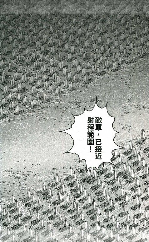 第424-428话
