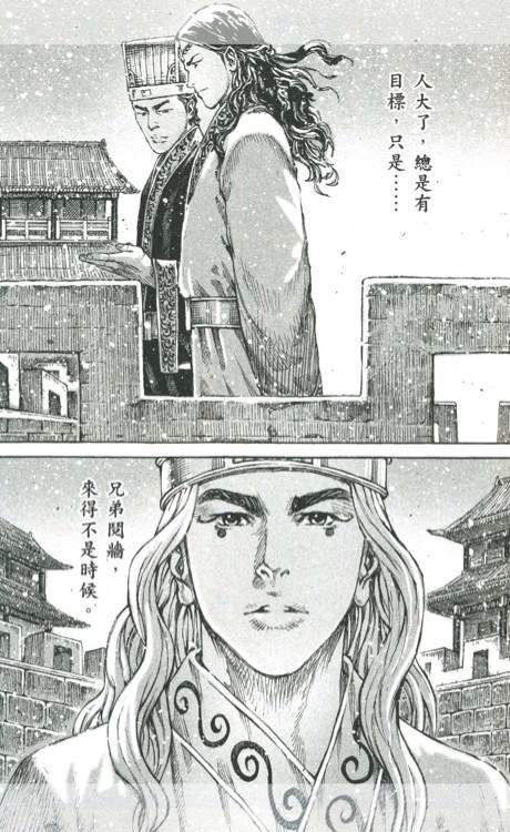 第424-428话