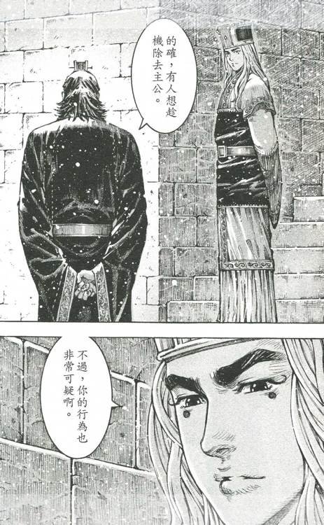 第424-428话