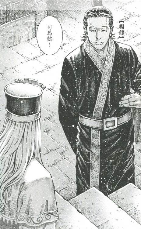 第424-428话